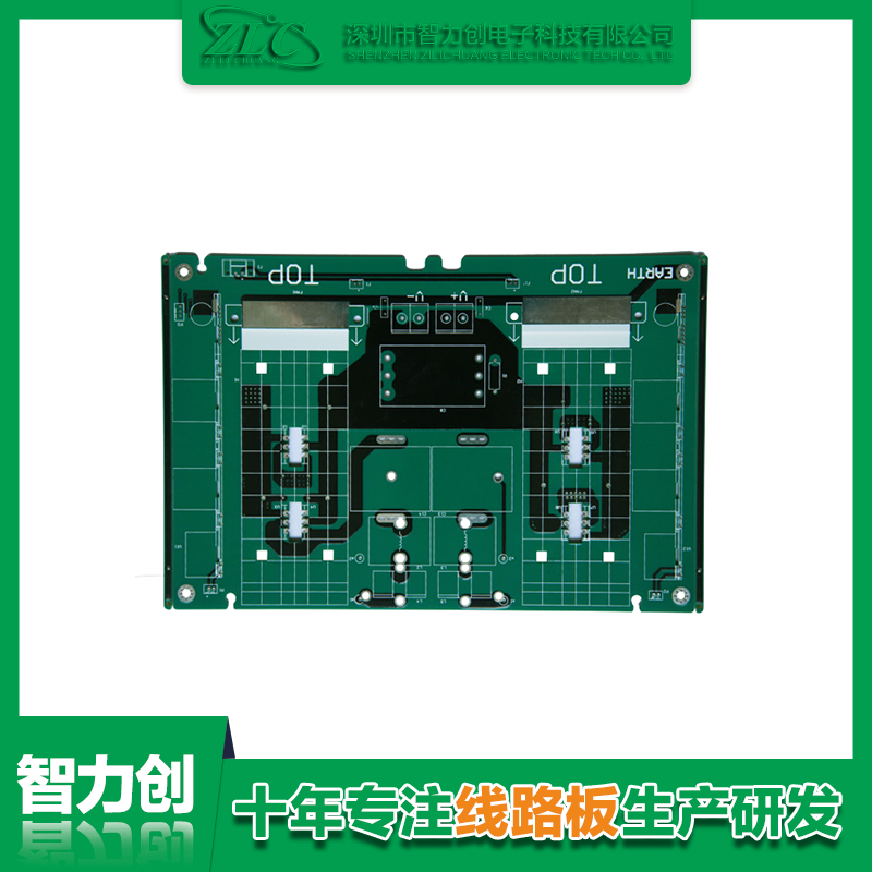 雙面埋銅片 PCB 板運用新能源汽車（表面無鉛噴錫處理）.png