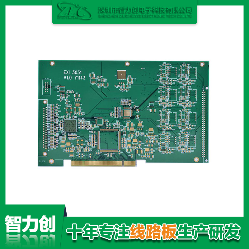 總結多層線路板PCB打樣貴的原因？