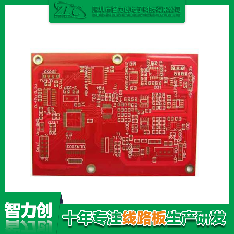 FPC柔性電路板的特點及優缺點