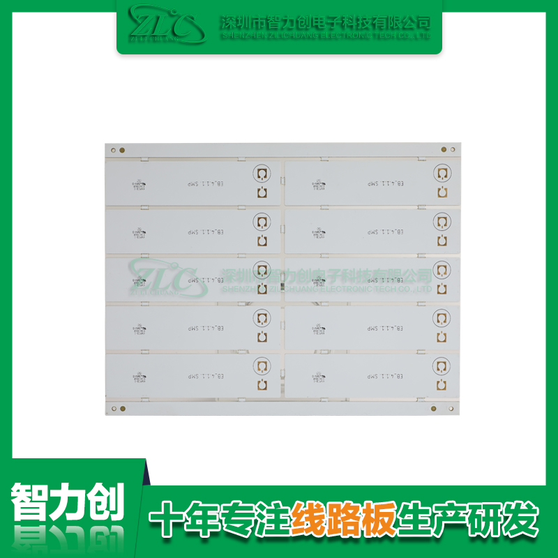 線路板廠家：PCB鋁基板的分類有哪些？