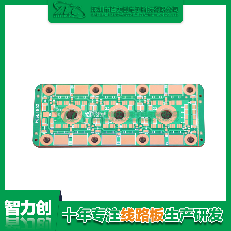 pcb電路板制造商，繪制高質量電路板需要注意這幾個方面