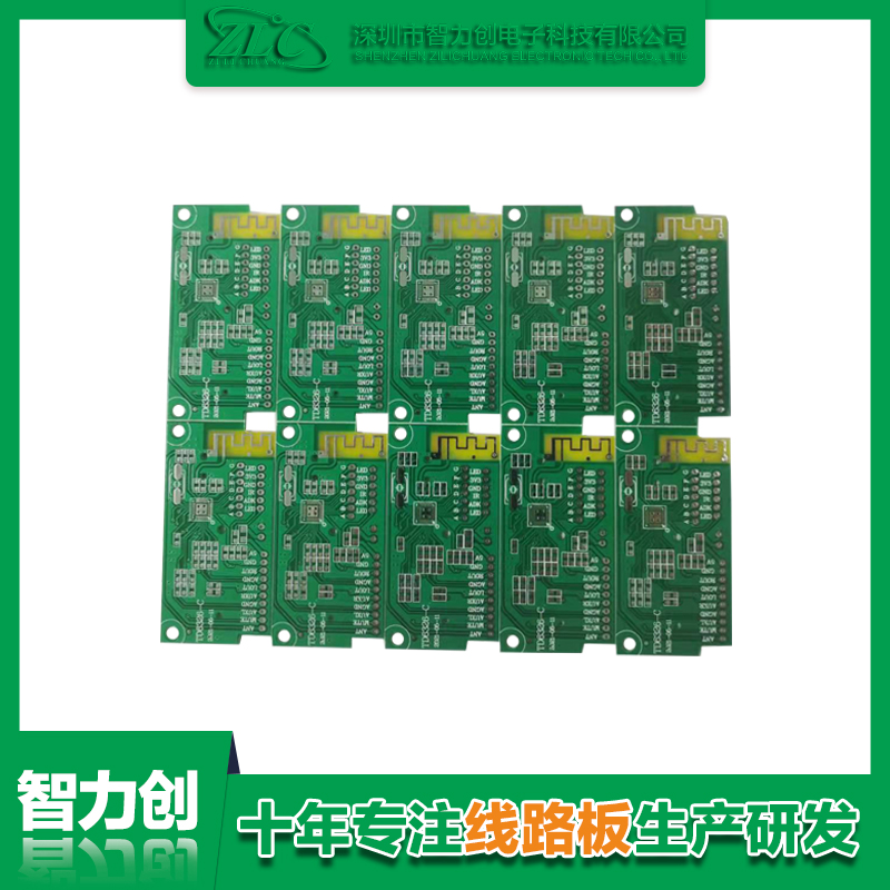 PCB廠家生產流程，PCB多層電路板加工流程詳解