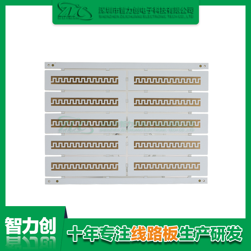 PCB阻抗線路板具備哪些優(yōu)勢(shì)，PCB板為什么要做阻抗