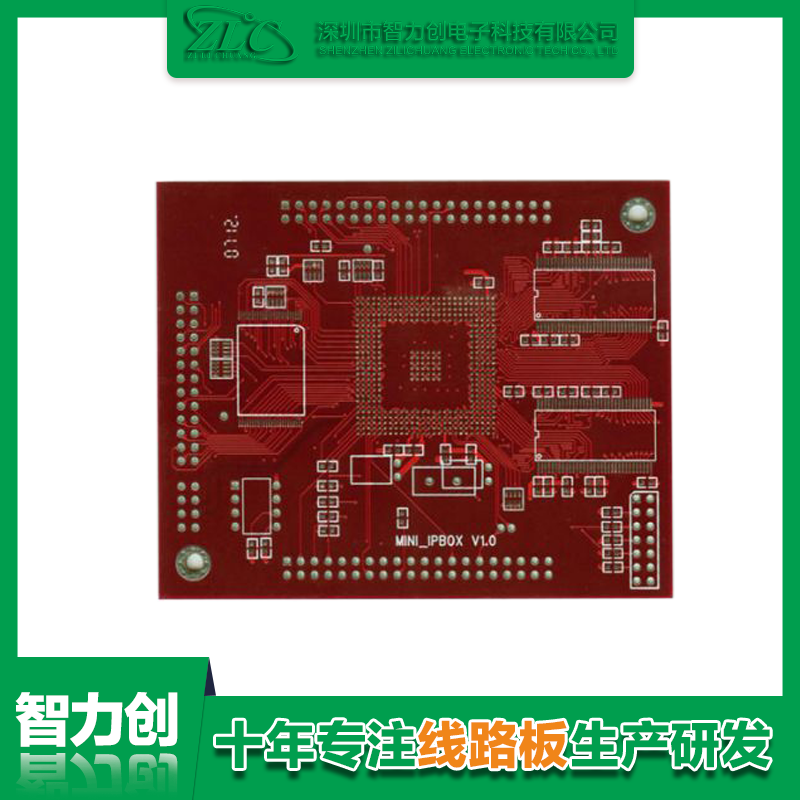 四層pcb線路板標準厚度，四層線路板印制材料