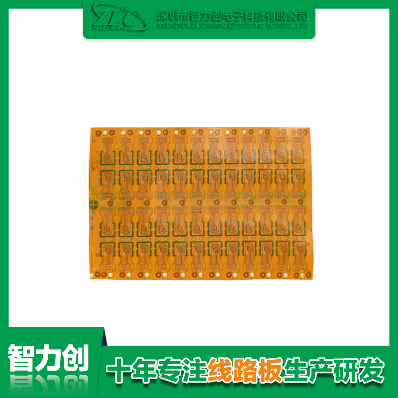 FPC軟板與PCB硬板之間有什么區別？