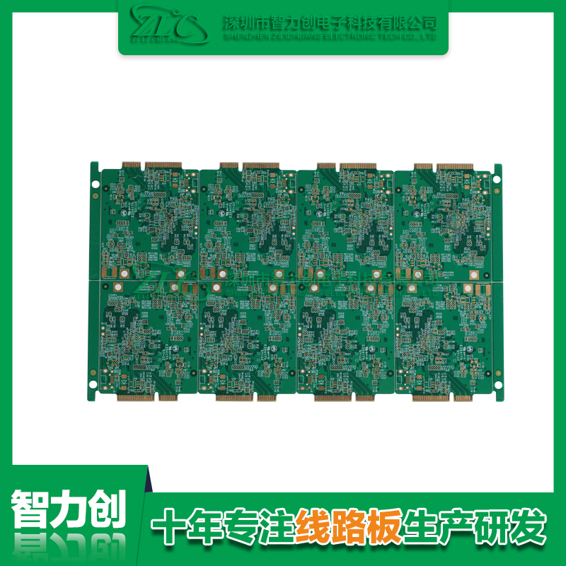 PCB阻抗線路板