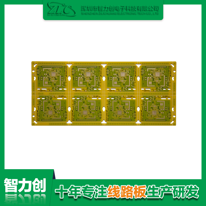 汽車(chē)PCB線(xiàn)路板對(duì)于汽車(chē)電子系統(tǒng)至關(guān)重要